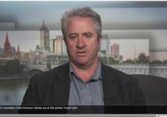 Stark bias of the Fair Work Building Commission laid bare in annual report